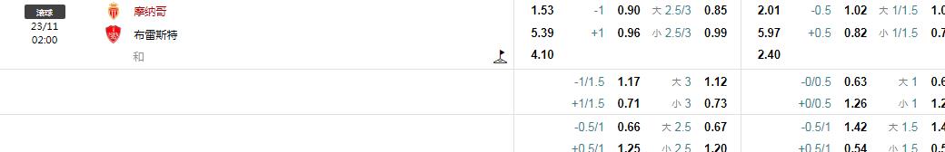 360截图20241122152704076 - 副本.jpg