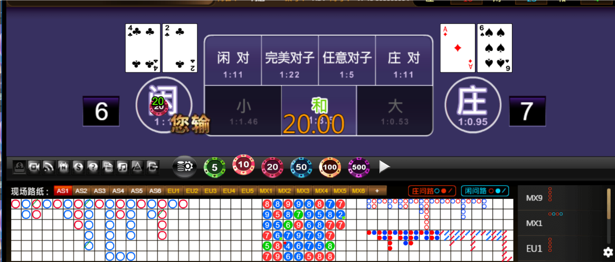 QQ20250313-182948.png