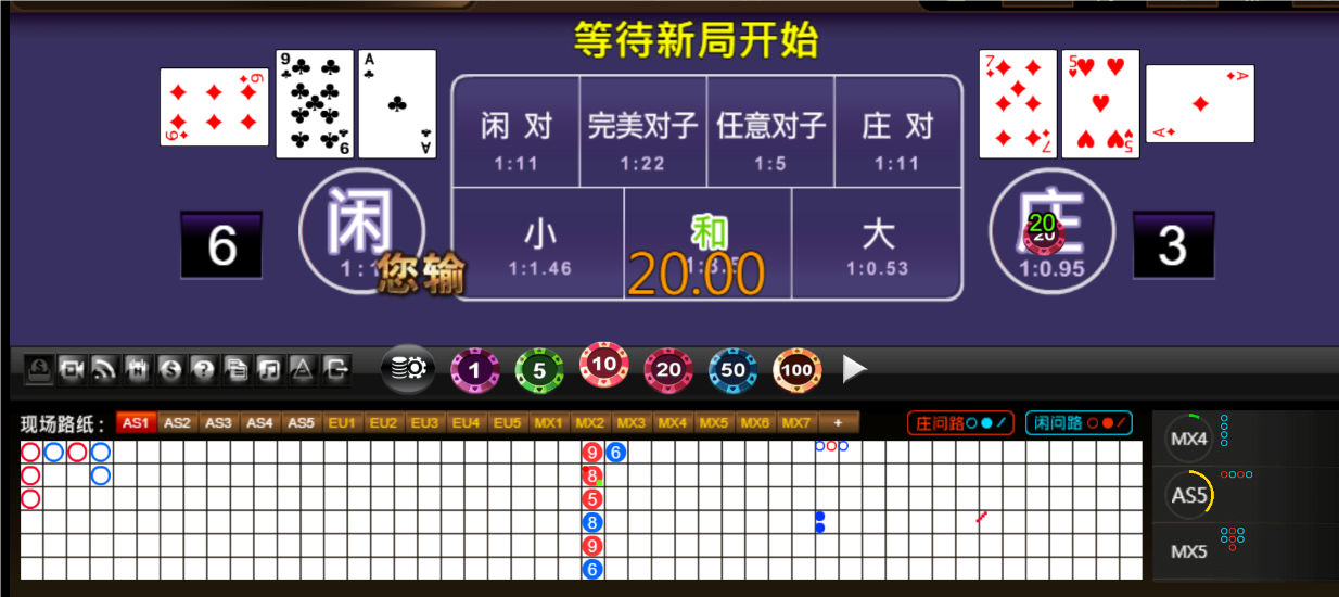 QQ20250520-183017.png