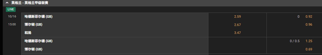 屏幕截图 2025-10-16 153509.png