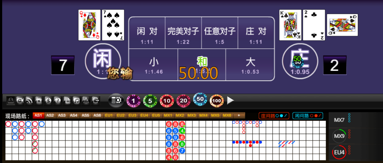 QQ20251031-180000.png