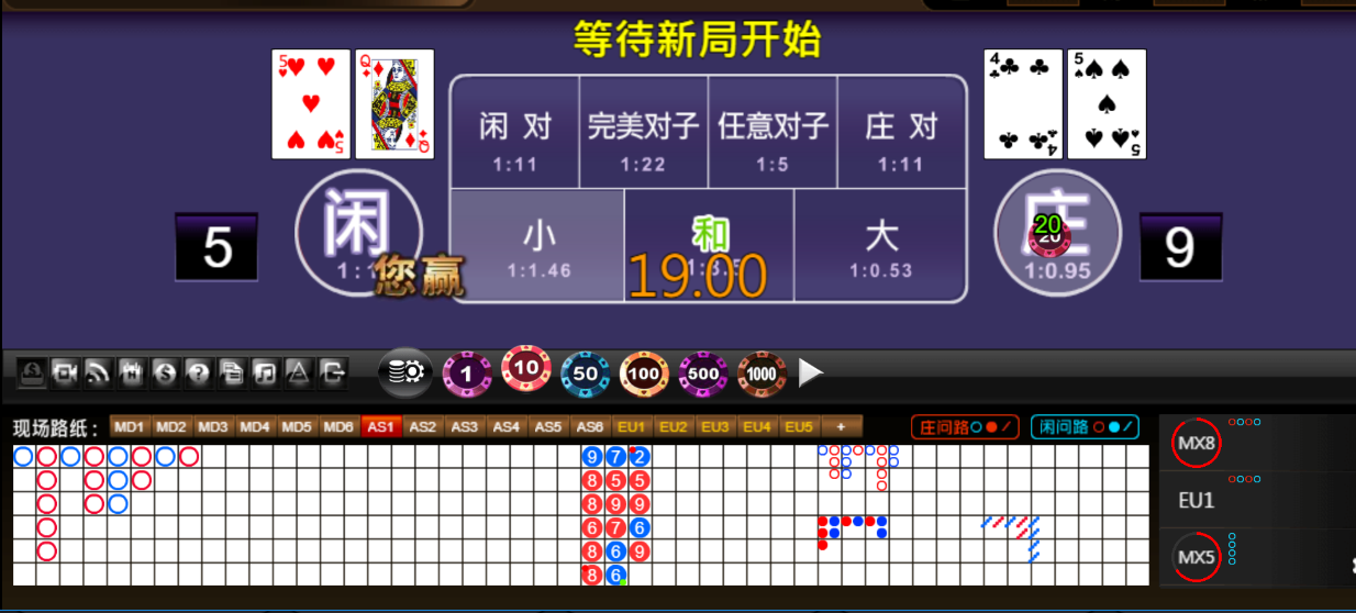 QQ20260211-181136.png