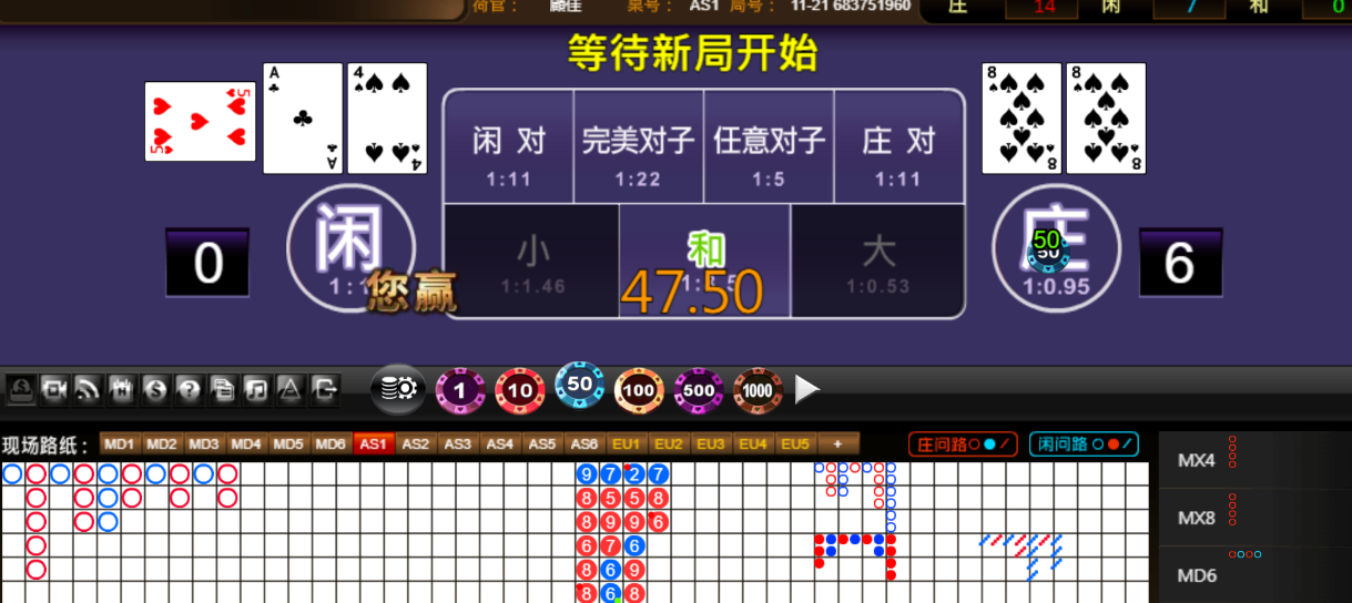 QQ20260211-181341.png
