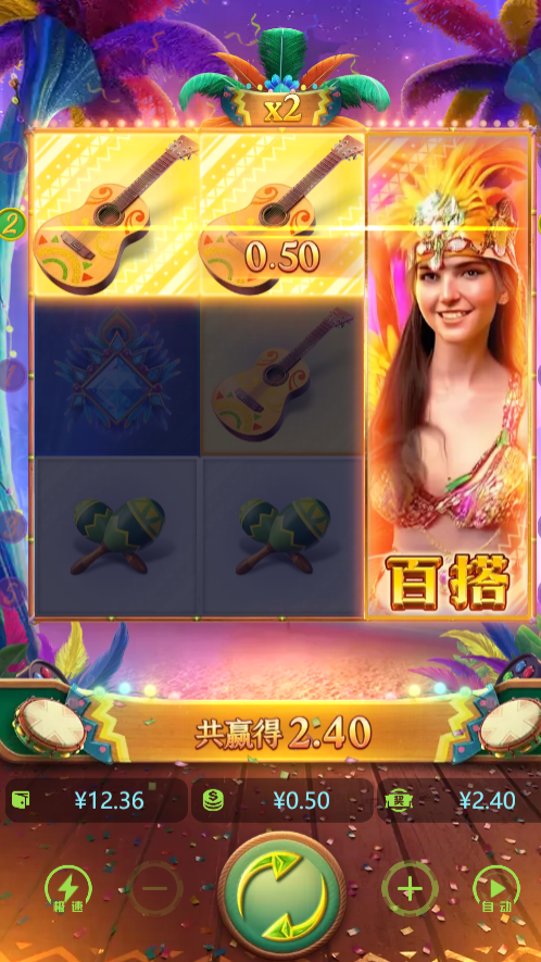 4.png