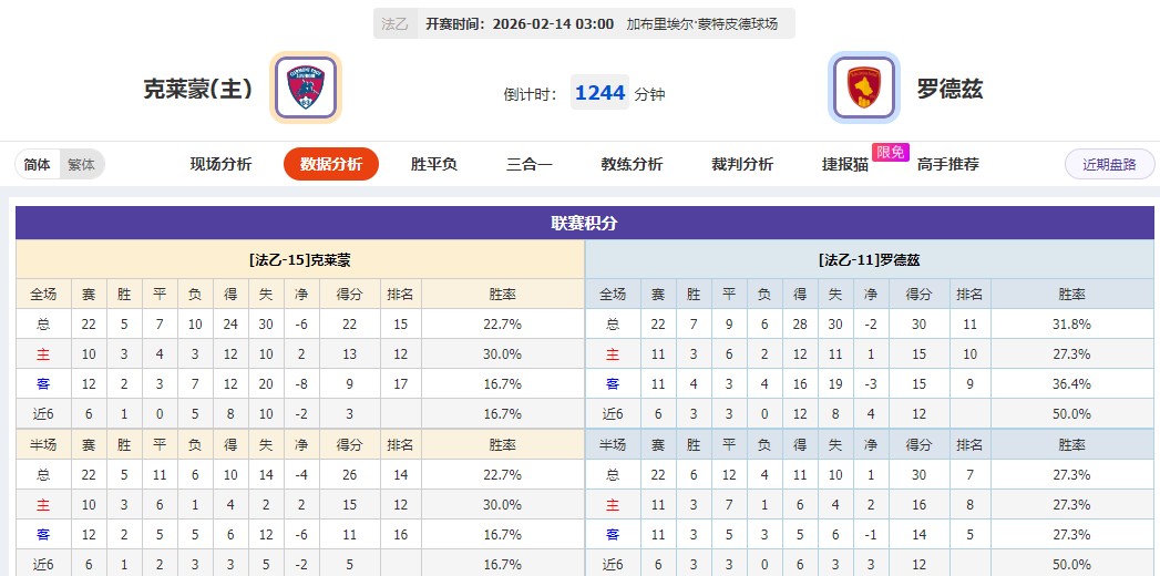 360截图20260213061644881.jpg
