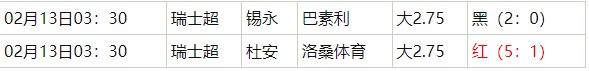 360截图20260213062447306.jpg