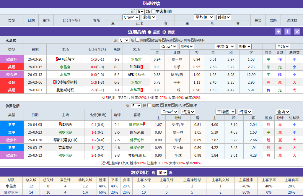 屏幕截图 2026-04-09 161602.png