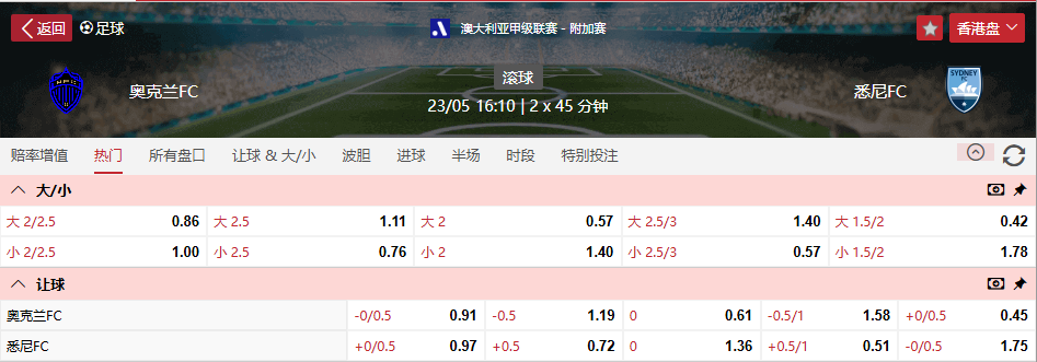 QQ浏览器截图20260523104639.png