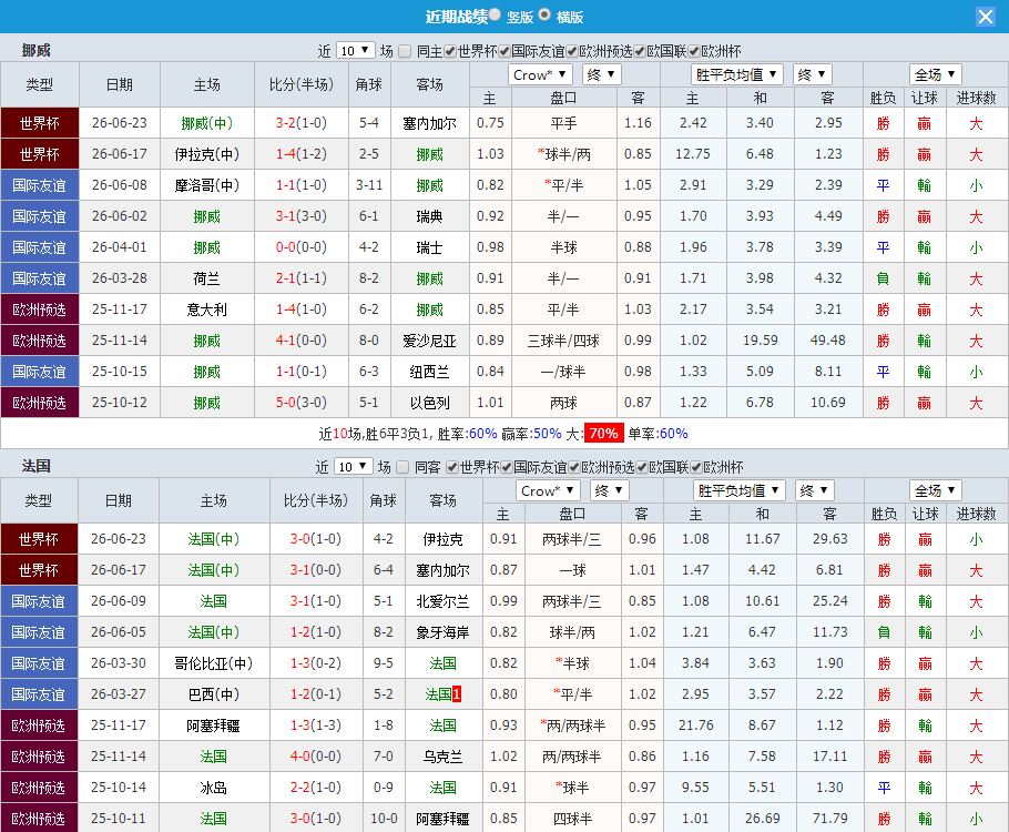 QQ20260626-194004.jpg