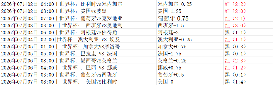 4FABB274A1A6B9BF1D03E6E5CC6C1D65.png