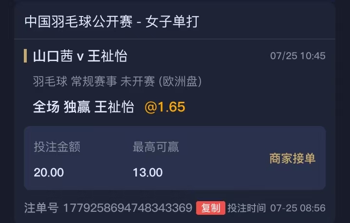 mmexport1784953064461.jpg