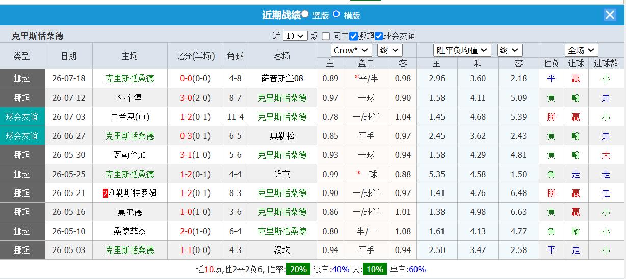 QQ截图20260725162750.jpg